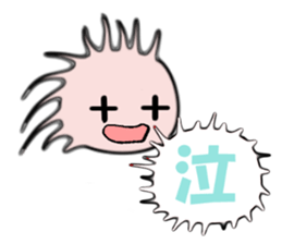 YURU-HUWA sticker #3199458