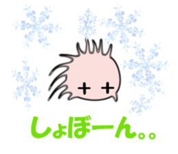 YURU-HUWA sticker #3199460