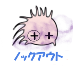 YURU-HUWA sticker #3199461