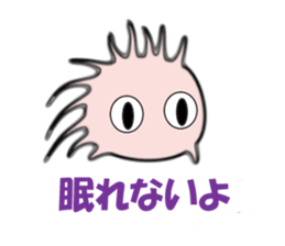 YURU-HUWA sticker #3199462