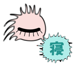 YURU-HUWA sticker #3199464