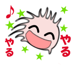 YURU-HUWA sticker #3199467