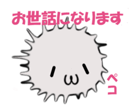 YURU-HUWA sticker #3199472