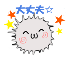 YURU-HUWA sticker #3199474