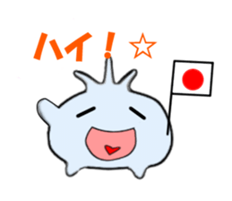 YURU-HUWA sticker #3199480