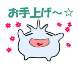 YURU-HUWA sticker #3199482