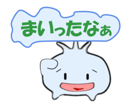 YURU-HUWA sticker #3199483