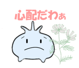 YURU-HUWA sticker #3199484
