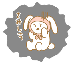 USAGIZUKIN sticker #3199601