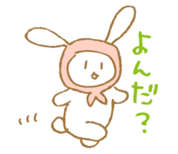 USAGIZUKIN sticker #3199604