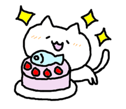 shiro neko_san. sticker #3199673