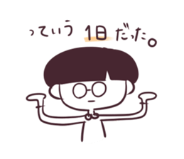 Girl of mushroom head. sticker #3199931