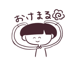 Girl of mushroom head. sticker #3199933