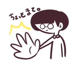 Girl of mushroom head. sticker #3199934