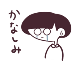 Girl of mushroom head. sticker #3199938