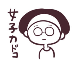 Girl of mushroom head. sticker #3199943