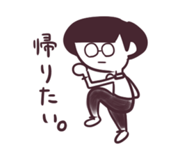 Girl of mushroom head. sticker #3199945