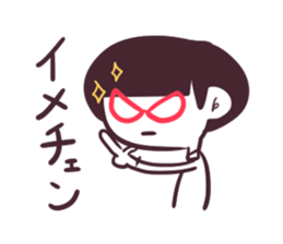 Girl of mushroom head. sticker #3199947