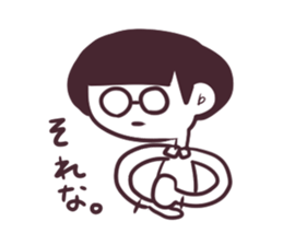 Girl of mushroom head. sticker #3199948