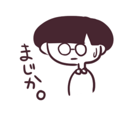 Girl of mushroom head. sticker #3199952