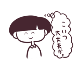 Girl of mushroom head. sticker #3199954