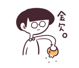 Girl of mushroom head. sticker #3199957