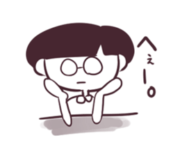 Girl of mushroom head. sticker #3199964