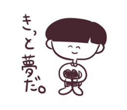 Girl of mushroom head. sticker #3199965