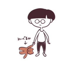 Girl of mushroom head. sticker #3199968