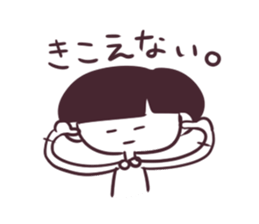 Girl of mushroom head. sticker #3199969