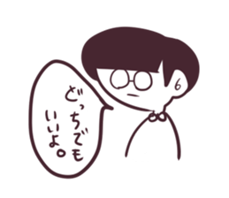 Girl of mushroom head. sticker #3199970