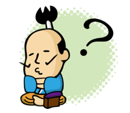 (new) tonosama. sounded condescending! sticker #3200077