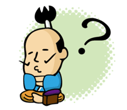 (new) tonosama. sounded condescending! sticker #3200077