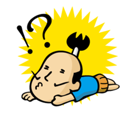 (new) tonosama. sounded condescending! sticker #3200088