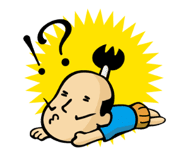 (new) tonosama. sounded condescending! sticker #3200088