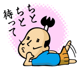 (new) tonosama. sounded condescending! sticker #3200089