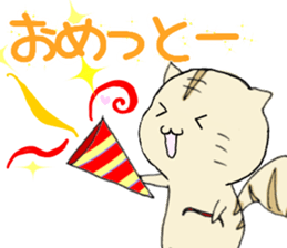 College student cat sticker #3200255