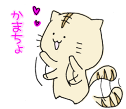 College student cat sticker #3200258