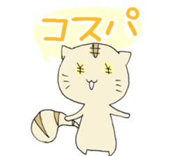 College student cat sticker #3200260