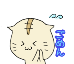 College student cat sticker #3200261