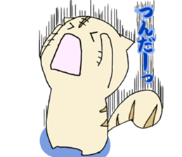 College student cat sticker #3200268