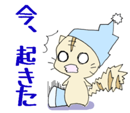 College student cat sticker #3200289