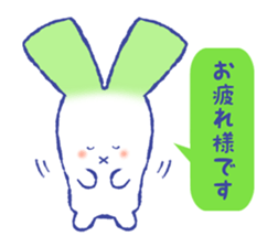 NEGIUSA sticker #3200451