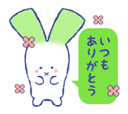 NEGIUSA sticker #3200452