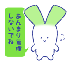 NEGIUSA sticker #3200453