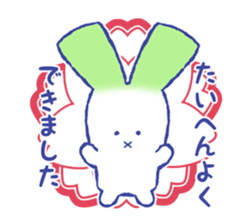 NEGIUSA sticker #3200454