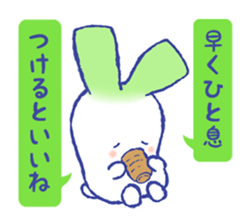 NEGIUSA sticker #3200457