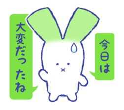 NEGIUSA sticker #3200458