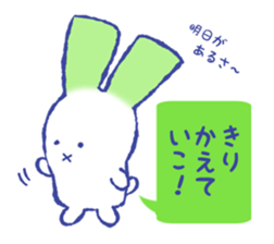 NEGIUSA sticker #3200459