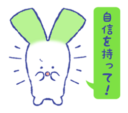 NEGIUSA sticker #3200460